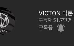 나의 찐 소확행