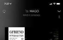 지니1위 ㅠㅠㅠㅠㅠㅠ