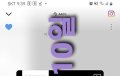 애들아 내가 좀 이따 영업글쓸건데