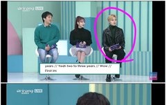 헠 범규랑 엠씨분 옛날 같은 밴드부!!