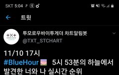 뫄들 지니도 오르는데