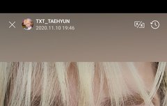 1110 태현 위바스