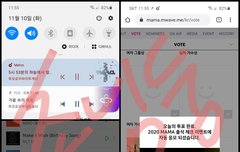 휴닝이는나의비타민