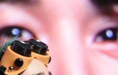 ㅋㅋㅋㅋㅋ졸라귀엽단ㄴㅋㅋㅋ