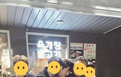 성열 다리 굵기 머선일