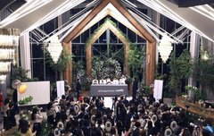 대면팬싸 사랑해