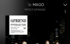 타팬인데 노래 ㅈㄴ 좋더라