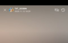 1112 수빈 위바스