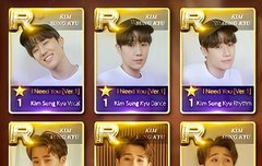 슈스울 업데이트 ㅠㅠㅠㅠㅠ