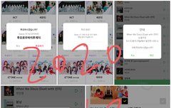 뫄들 12시넘기전에 투표같이하자!!