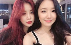 얘들아 나 친구랑 짝녀 이야기 한다