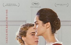 영화추천좀 해줘..