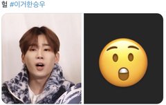 귀여워서 우짬ㅠ