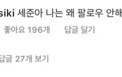 승시갘ㅋㅋㅋㅋㅋ