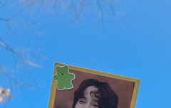 휴닝이 바깥바람 쐬어주고옴