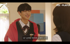 라이브온 티저 보는데