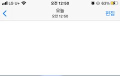 앨리스 나 너무 슬퍼ㅠㅠ