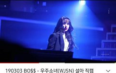 야밤에 극락 공유함