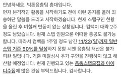 안대애애애애애