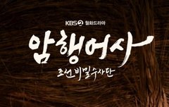 표정 넘 귀여워