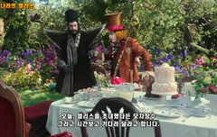 웜메 미쳤다 잠만