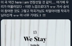 앨리스들 똑똑해