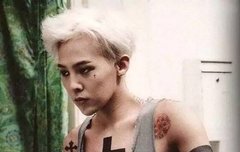 지디 마른 거 실감나는 짤 좀 올려주라