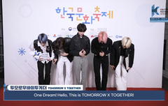 솔직히 범규 연예인이랑 안 맞는 느낌 ?