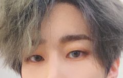 이때 우야 눈 화장 뭔가 이뿌다