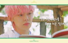 시그가 왔어요!!