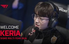 케리아 영입, 로치 쿠리 FA