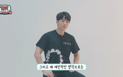 현생에 치여서 지금 봤는데