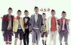 ❤️썸서이 개업 8주년 축하해❤️