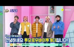 다들 보니하니 보구 있오??