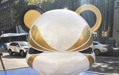 이거 뭐야..?????