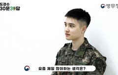 겁나 귀여움 ㅋㅋㅋㅋㅋ