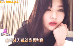 진짜 ㅁ나 오늘