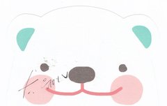 8년전 우현이로부터 온 편지