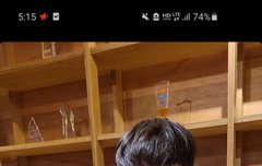 페이커 인스타스토리