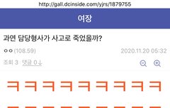 배명진 스스로 좋아하는 작품 럽오헤와