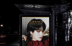 난 세준이만 잘 어울릴 줄 알았지