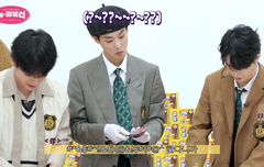 찬이 여기서 뭐라고 한건지