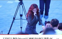 ㅠㅠㅠ 아까 짝녀한테 스토리 답장 왔는데