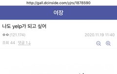 연쇄살ㅇ마 배명진은 씹삼과 럽오헤를 제일 좋아합니다