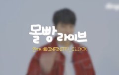 나 이거 오랜만에 다시 봤는데