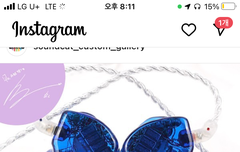 인스타 보다가 본 병찬이 인이어