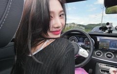 얘드랑 프로필 뮤직 추천하구 가