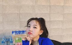 답답해서 죽겠다 진짜