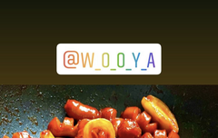 ㅋㅋㅋㅋㅋ너무 친근