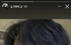 ㅇㅅㅌ 서방 파란머리했어ㅠㅠㅠㅠㅠ